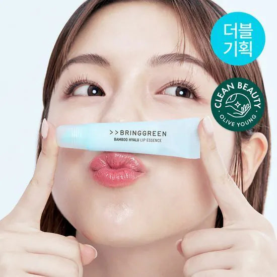 BRING GREEN 竹萃玻尿酸唇部精華