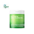 ISOI Moisture Dr. 保濕補水棉片